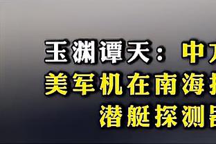 状元红心水论坛开奖